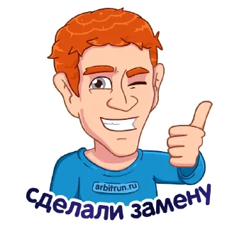 Цукерберг - Arbitrun.ru (@arbitruns)