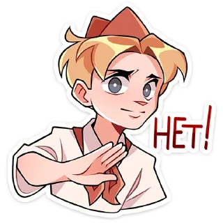 🙅‍♂️
