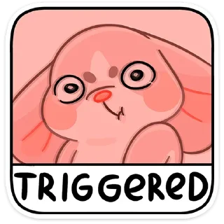 😡