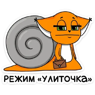 🐌