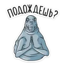 🙏