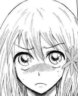 🥺