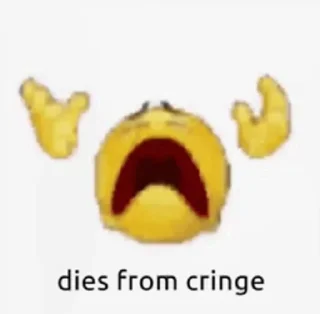 😫