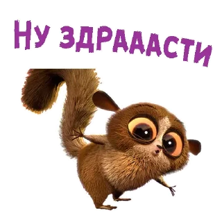 😄