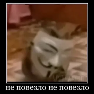 😐