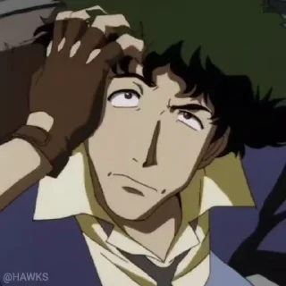 🤨