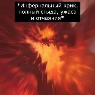 😫