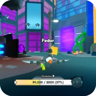 👍