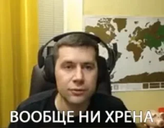 🤔