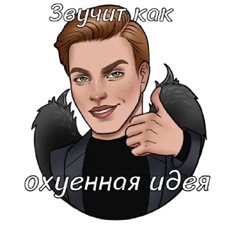 👍