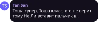 😂