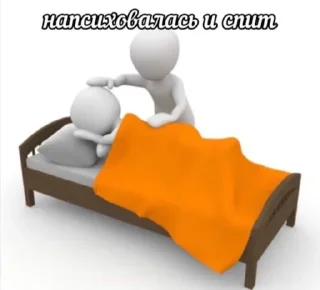 😼