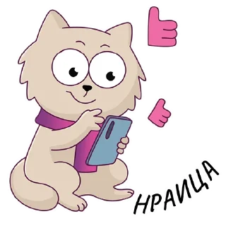 👍