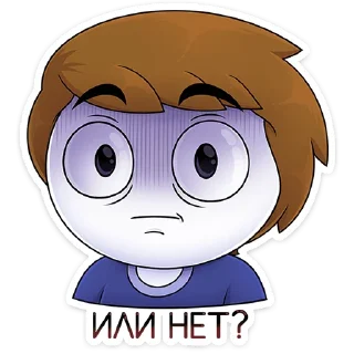 ❓