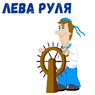 ⚓️
