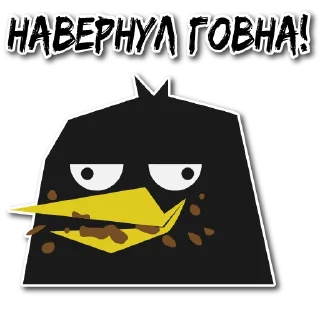 💩