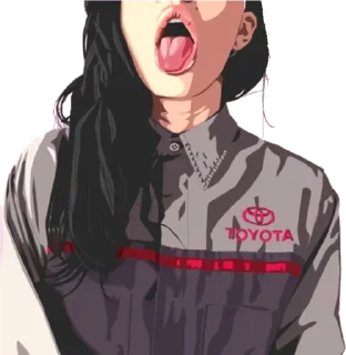 😗