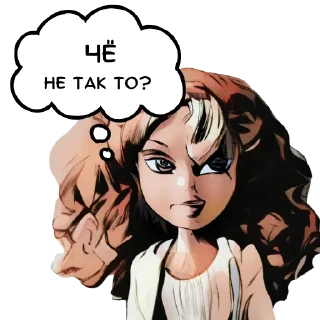 ❓