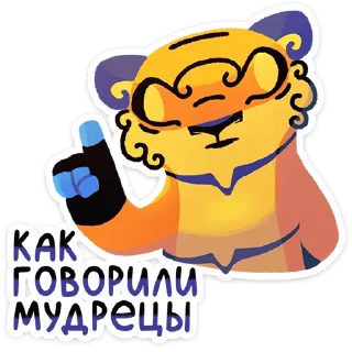 ⭐