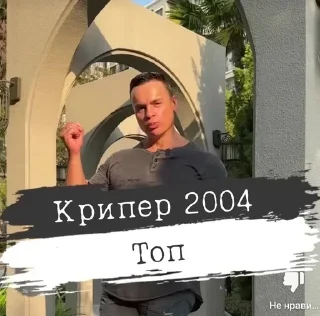 💪