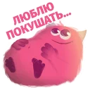 😝
