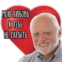 👴