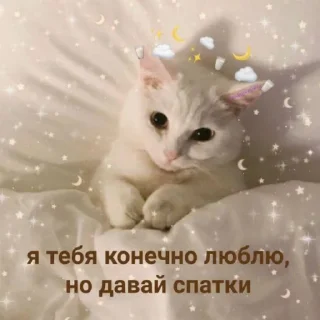 🥱