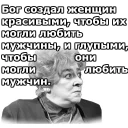 😳