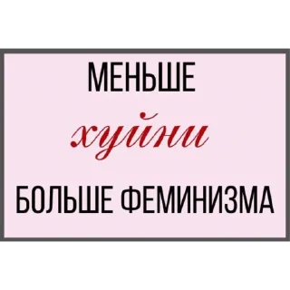 😌