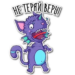 😬