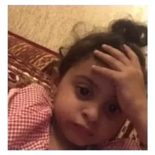 💔