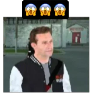 😱
