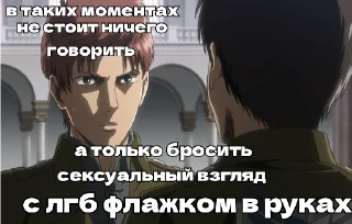 🫣