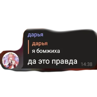 💩