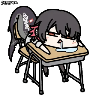 😪