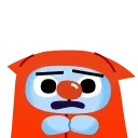 😱