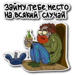😑