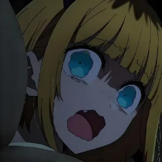😰