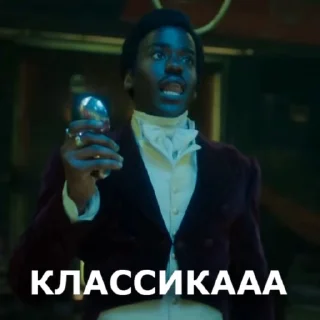 🔥