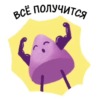 👌