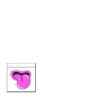 👅
