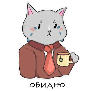 котичай