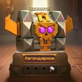🎁