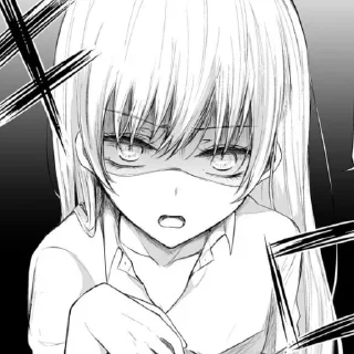 😠