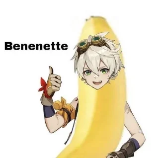 🍌