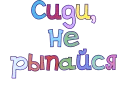 🍍