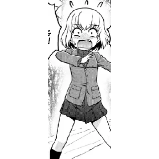 🫣