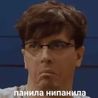 😐