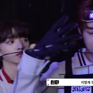 😶