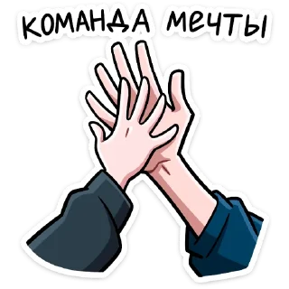 🤝
